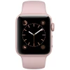 Apple Watch Series 2 42mm Or