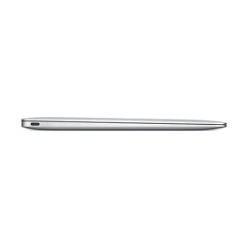 MacBook 2017 12p Argent