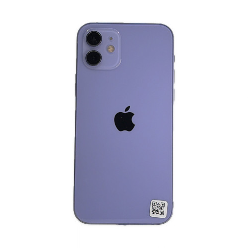 iPhone 12 64 Go Mauve - Produit unique