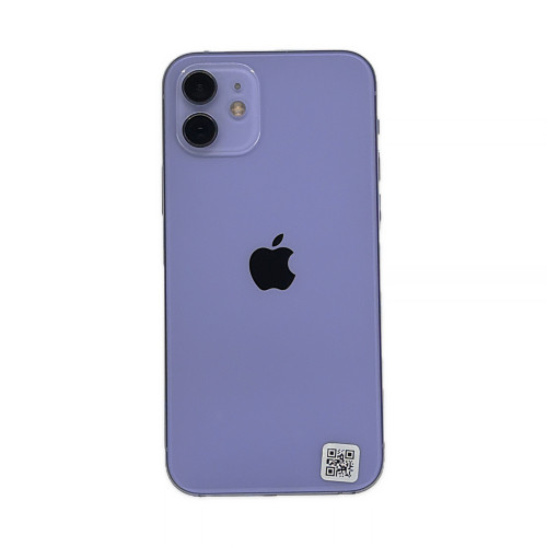 iPhone 12 256 GB Viola - Prodotto unico