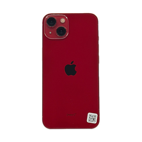 iPhone 13 128 Go Rouge - Produit unique