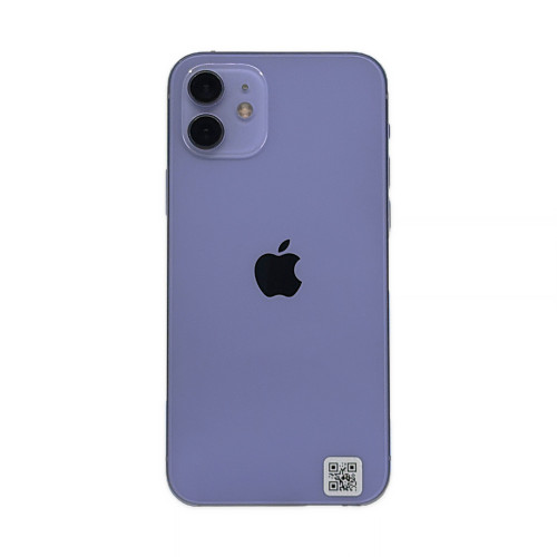 iPhone 12 128 GB Malva - Producto &uacute;nico