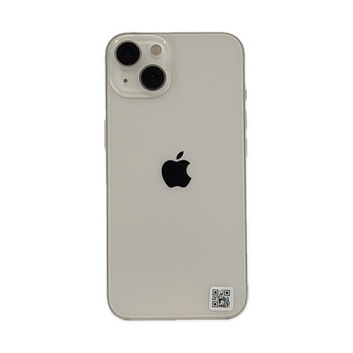 iPhone 13 256 GB Galassia - Prodotto unico